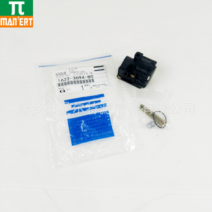 �S���N��1622369480��� �Չ��C����ſ��y