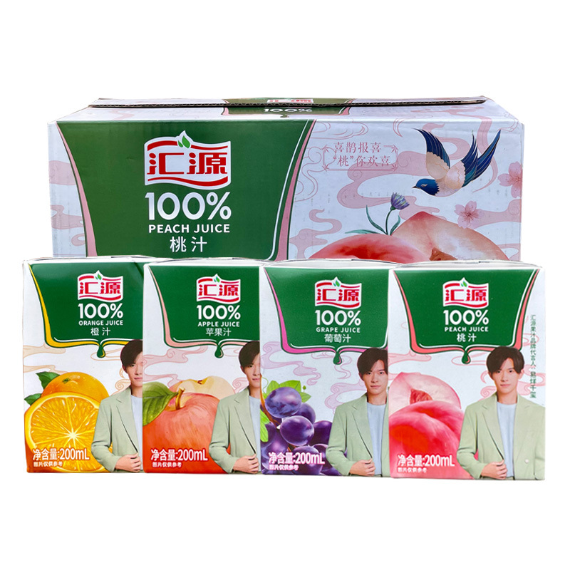 汇源100%果汁200ml*24盒 整箱 橙汁桃汁苹果葡萄汁纯果汁 包邮