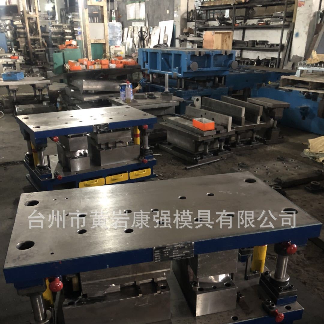 冷风机冲压模具设计于制造  产品件加工