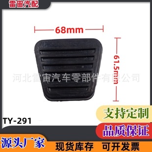 �m��JAC����؛܇��⏿���E⏎�⏺��\�����x�τx܇�_̤���zƤ�|