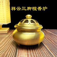 �S�~��t�����҃�Ѭ������t̴�����t�B����޹�t���㹩��P��t