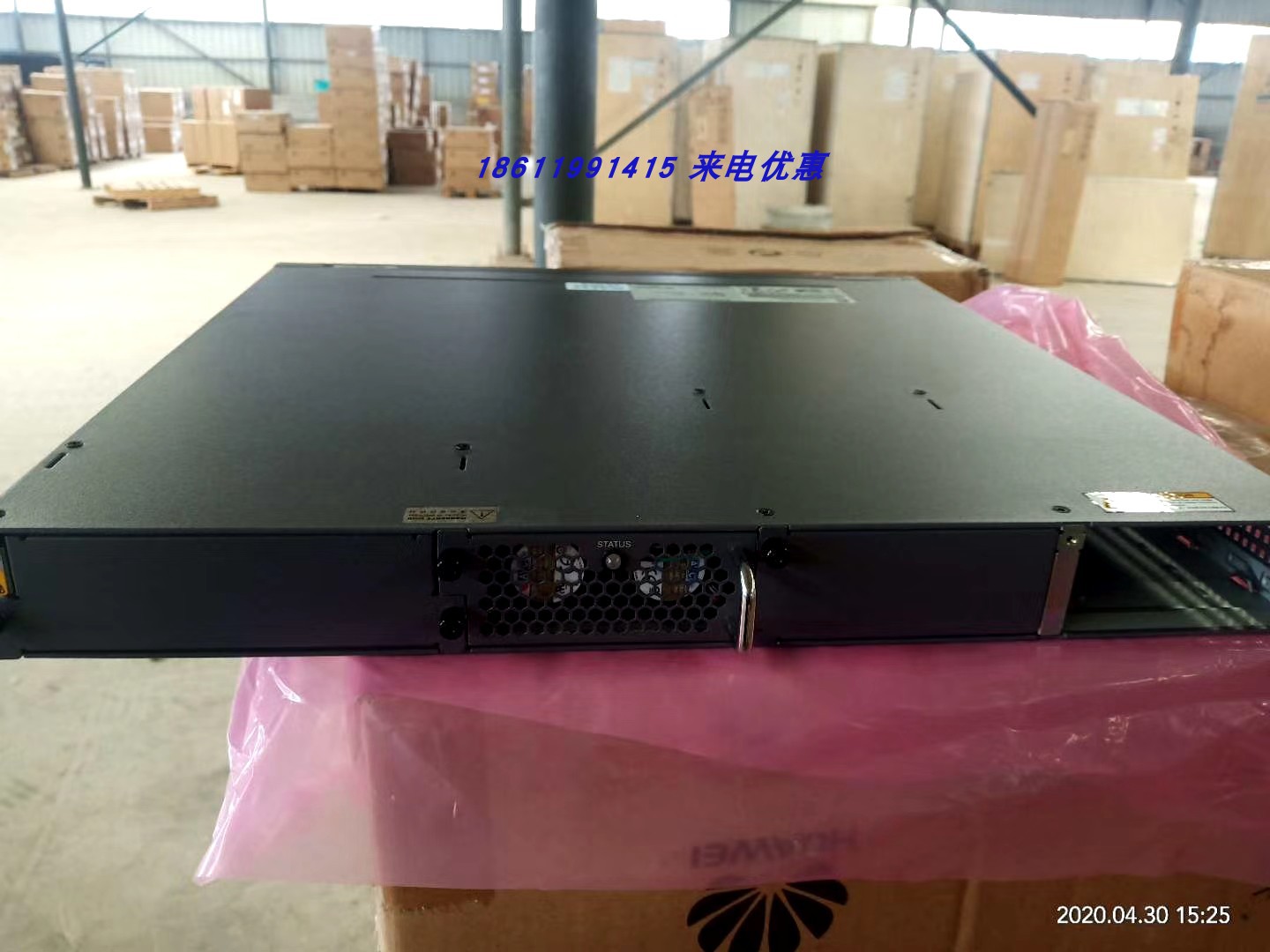 S532BC-EI-24S 24口交换机