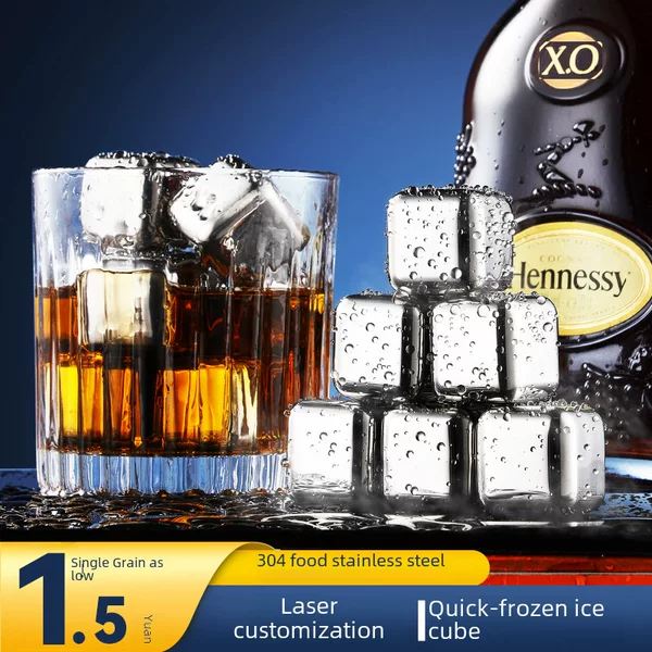 Stainless Steel Ice Cube 304 Frozen Ice Wine Stone Set Metal Ice Ball Wine Whiskey Ice Bar 27mm