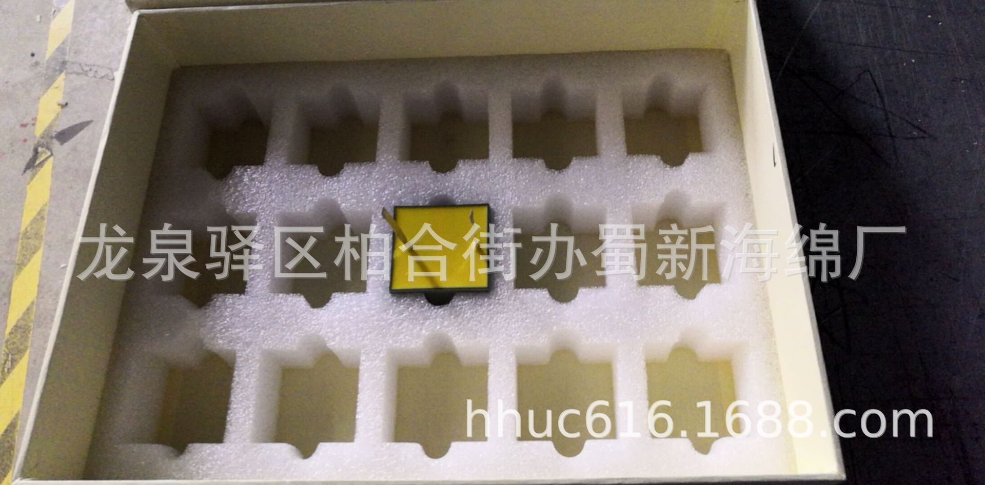 供应电子零件内卡EPE包装泡沫/零件形状内托包装泡棉/异形冲孔EPE