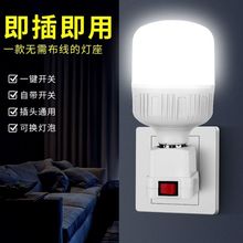 LED���_�P���Сҹ�����^�ڟ������������^ҹ�⿴��ι�̟�