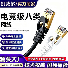 ��W���f��cat6���7����8�����B����X�W�jǧ�׸���늸�