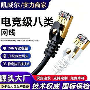 ��W���f��cat6���7����8�����B����X�W�jǧ�׸���늸�