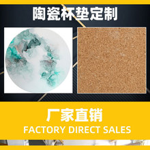 ��ˮ�մɱ��|diy��  �ƈD���������C����豭�|�����౭�|��ˮE18