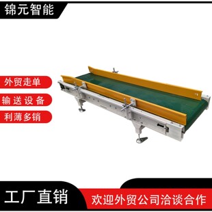 ���͎� ���b�a�����a�� �����O�� �����I L4000*620*500