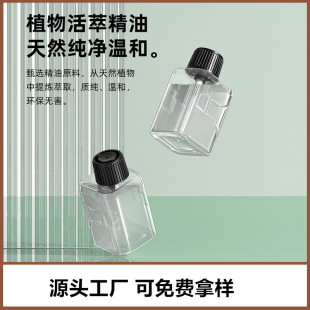 �S��45ml��޹�a��Һ��ƿ ���޹�C�a��Һƿ PVC�ķ���վ���ƿ