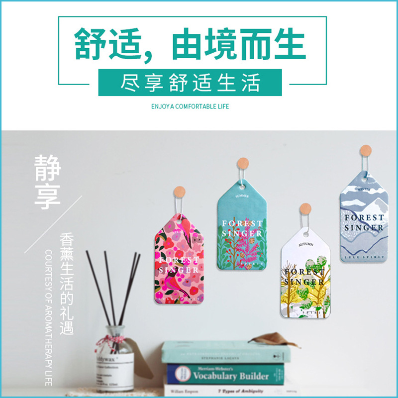 Four Seasons Fragrance Piece Car Perfume Fragrance Piece Car Fragrance Piece Car Lasting Fresh Fragrance Piece Pendant 5 Pieces Pack Free Shipping