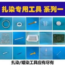 ��ȾϞȾӡȾ���߲��ϰ��M��G�͊A䓽z�WľƬƤ�����׵ιܾ�ľ�K