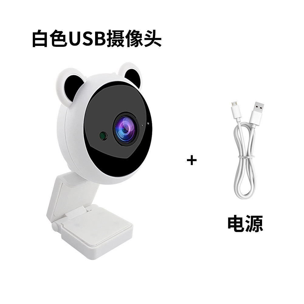 Cámara Web USB para Conferencias, Popular, Plug-and-Play, 2K Ultra Clara, Gran Angular, Diseño Panda
