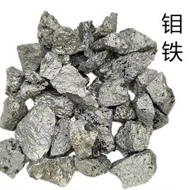 其他非金属;非金属粉末;萤石