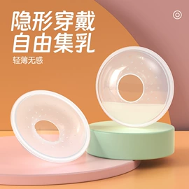 宝宝护理用品;婴幼儿学饮杯;喂养餐具