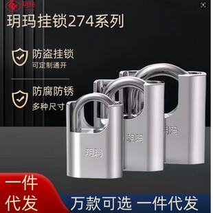 �h�����i���I�T�i�}����T�i������i��ˮ�����i�^274�����ͨ�_