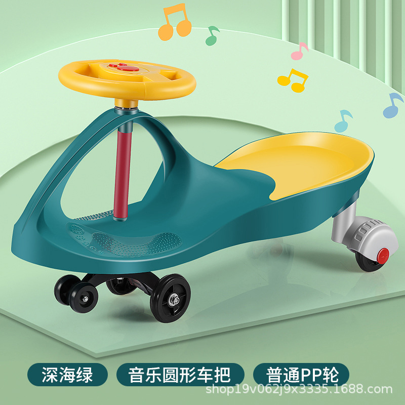 新款灯光音乐扭扭车