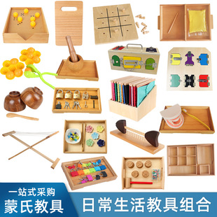 �����ճ�����̾���̨�������1-6�q��ͯ��߹�ɳ�i����