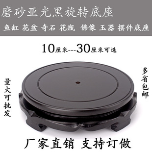 ����ľ�|�A�ε�����ƿľ�Ƶ����~��ľ����ʯ�����b��бP�Ɖ���