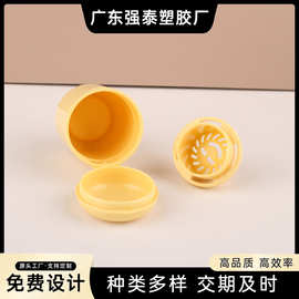 提神香熏瓶爆款现货5g天然薄荷草药清凉油鼻通厂家批发包材