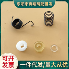 ��Xƽ܇�����Ӽ�Ť�ɏ�������w�о����ܜp���|�ӵ��܏�λ����