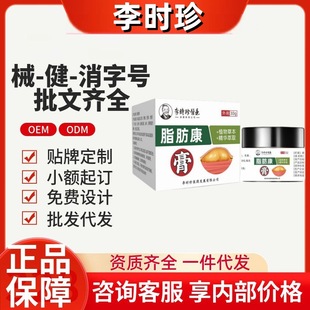 ��r��֬����30g/����Ʒ�ٷ���Ş�궶������ͬ��Դ�^���Sһ�����l