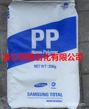 代理PP BJ550/韩华道达尔 高抗冲击 食品级 高刚度 熔指12