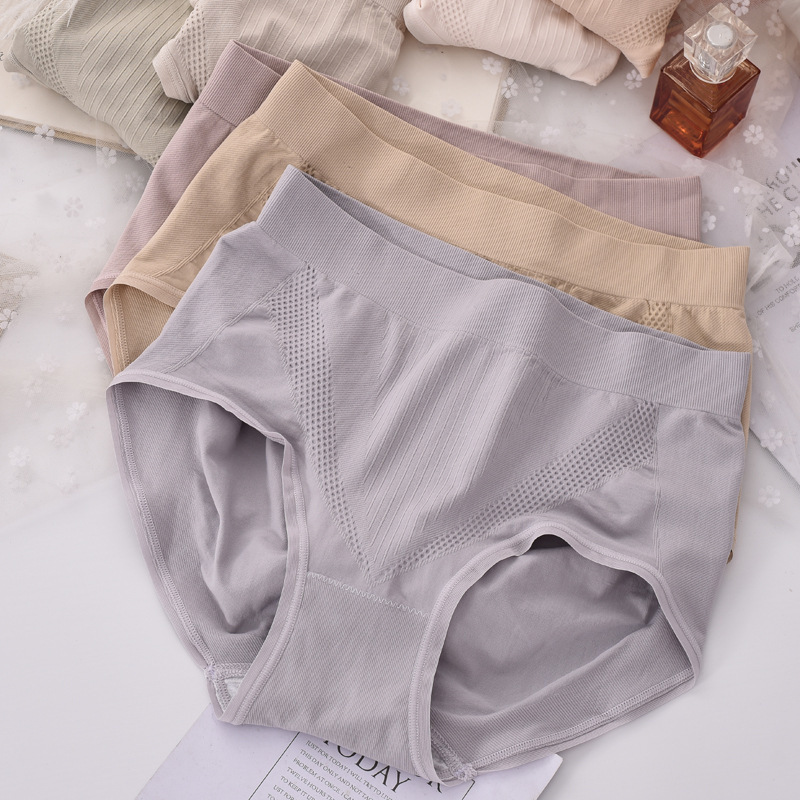 Hip-lifting Seamless Integrated Underwear Women's Mid-waist plus size chubby girl Seamless Antibacterial Super Elastic 2025 New Triangle Shorts