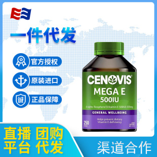 ����cenovis�}�Z�S����eܛ�z��ve�S����e������ӡ250���Se����S