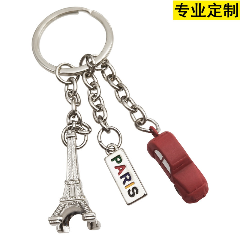 PARIS Tower in Paris, France Red Car Metal Paint Keychain National Tourism Culture Creative Gifts