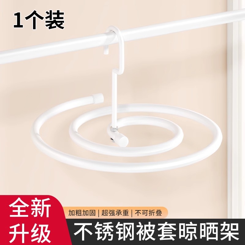 [튜브 두께 12mm, 튜브 길이 2.2m] 접이식 화이트
