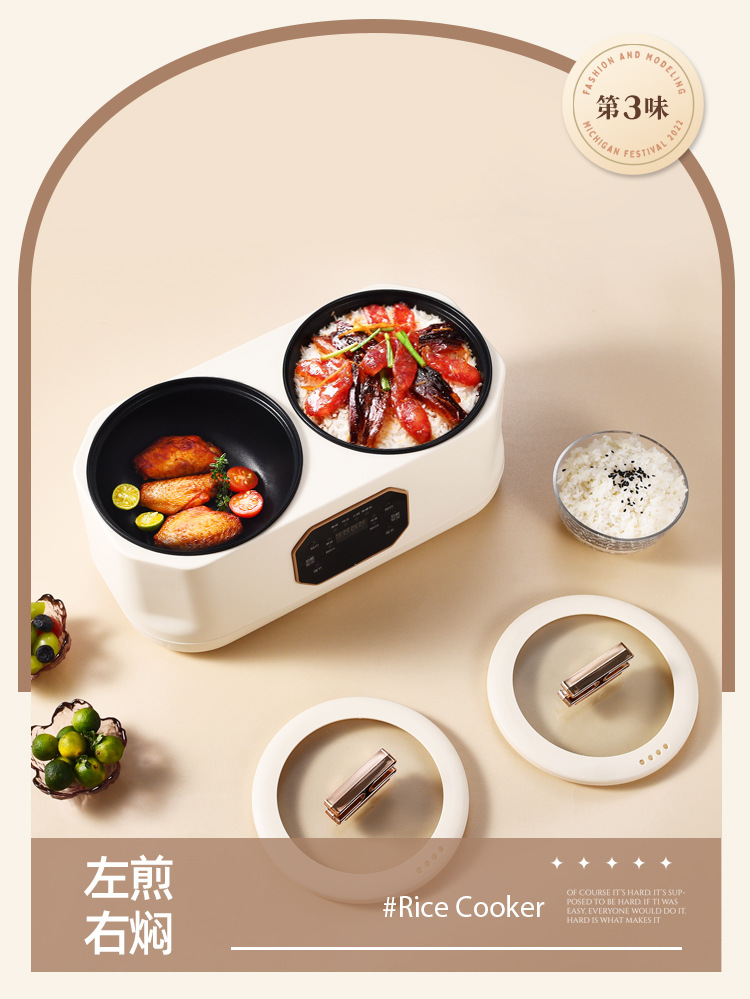 双胆电饭煲详情_13