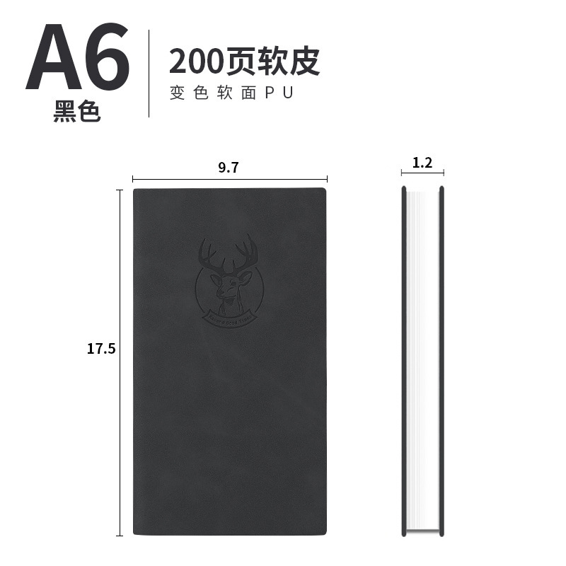Cuaderno de cuaderno A5 grabaciones de cuero de negocios ultra grueso cuaderno de literatura y arte de estudiantes universitarios cuaderno de notas grueso exquisito
