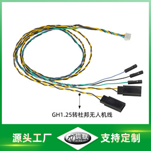 GH1.25 �D�Ű�o�˙C�w��ģ�K��������̖���Ӿ����Ĵ�Խ�C����