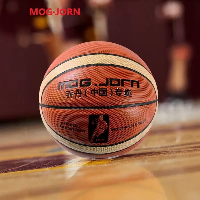 篮球成人初中小学生中考儿童手感5号6号7号篮球|undefined