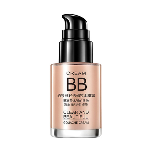 Poquanya clear water powder cream bb cream liquid foundation hydrating moisturizing isolation cream concealer foundation cream wholesale cosmetics