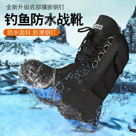 其他垂钓用品;鱼钩;鱼竿支架