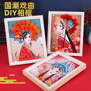 �����L�����������b����ĸ�H���ֹ�DIY���ϰ��F��ů���H��