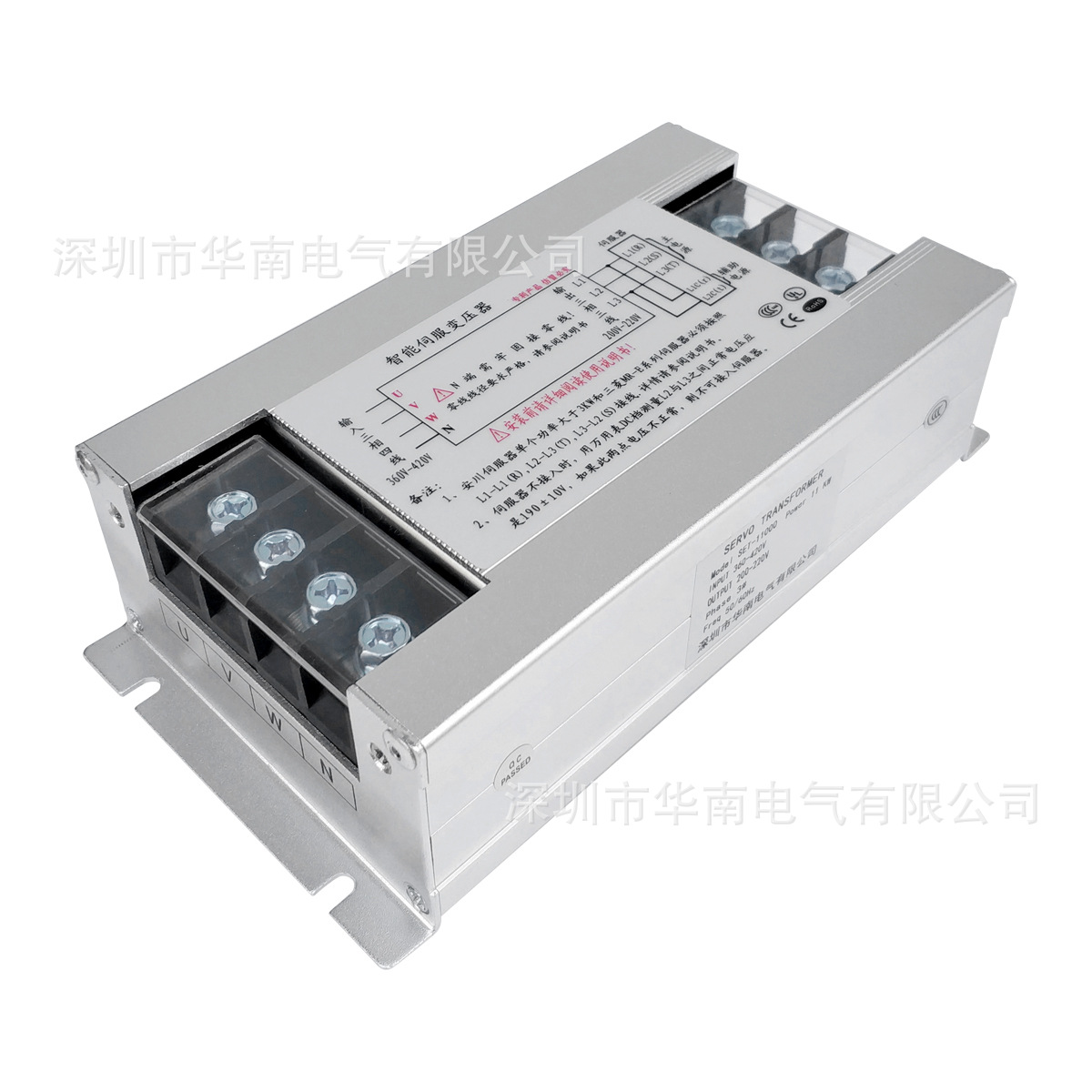 智能伺服变压器灌封式智能伺服变压器电子智能伺服变压器厂家批发