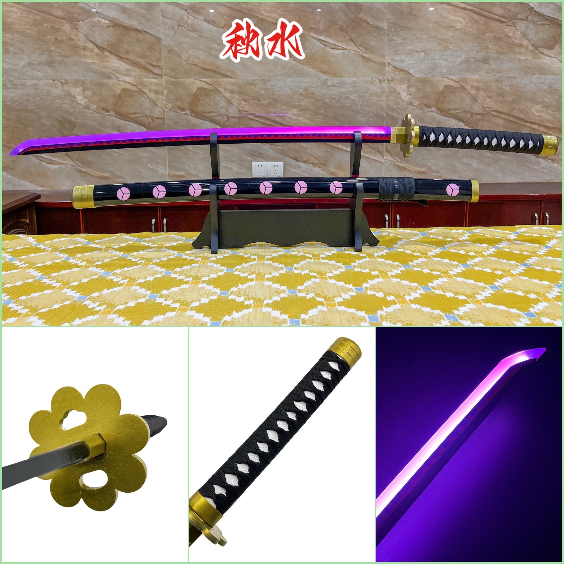 Light-Up, Charging Wooden Katana from "Demon Slayer": Kamado Tanjirou COS Toy – Anime-Inspired Glowing Blade