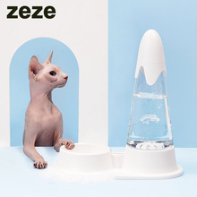 zeze貓碗保護頸椎狗碗防打翻貓咪水碗防濕下巴寵物自動飲水機
