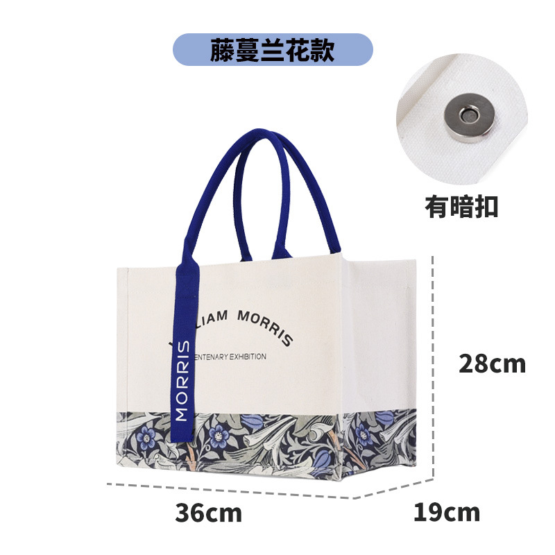 Canvas Bag Morris Tote Bag Canvas Tote Bag Large Capacity Corporate Logo Ribbon Women's Canvas Bag Custom