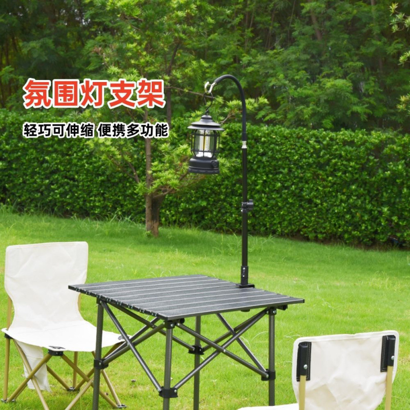 雰囲気ライトスタンドデスクトップ屋外キャンプランプナイトマーケット露店 LED 暖かい光レトロな新しい充電式ポータブルライトスタンド|undefined