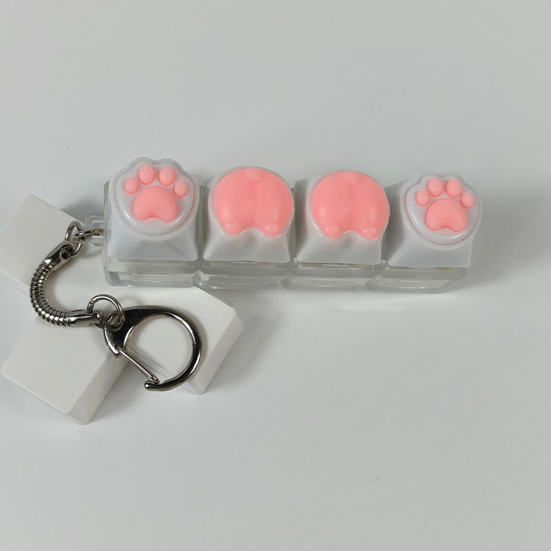 超萌猫爪键帽少女粉机械键盘键帽软硅胶小猪屁屁钥匙扣解压捏捏乐|undefined