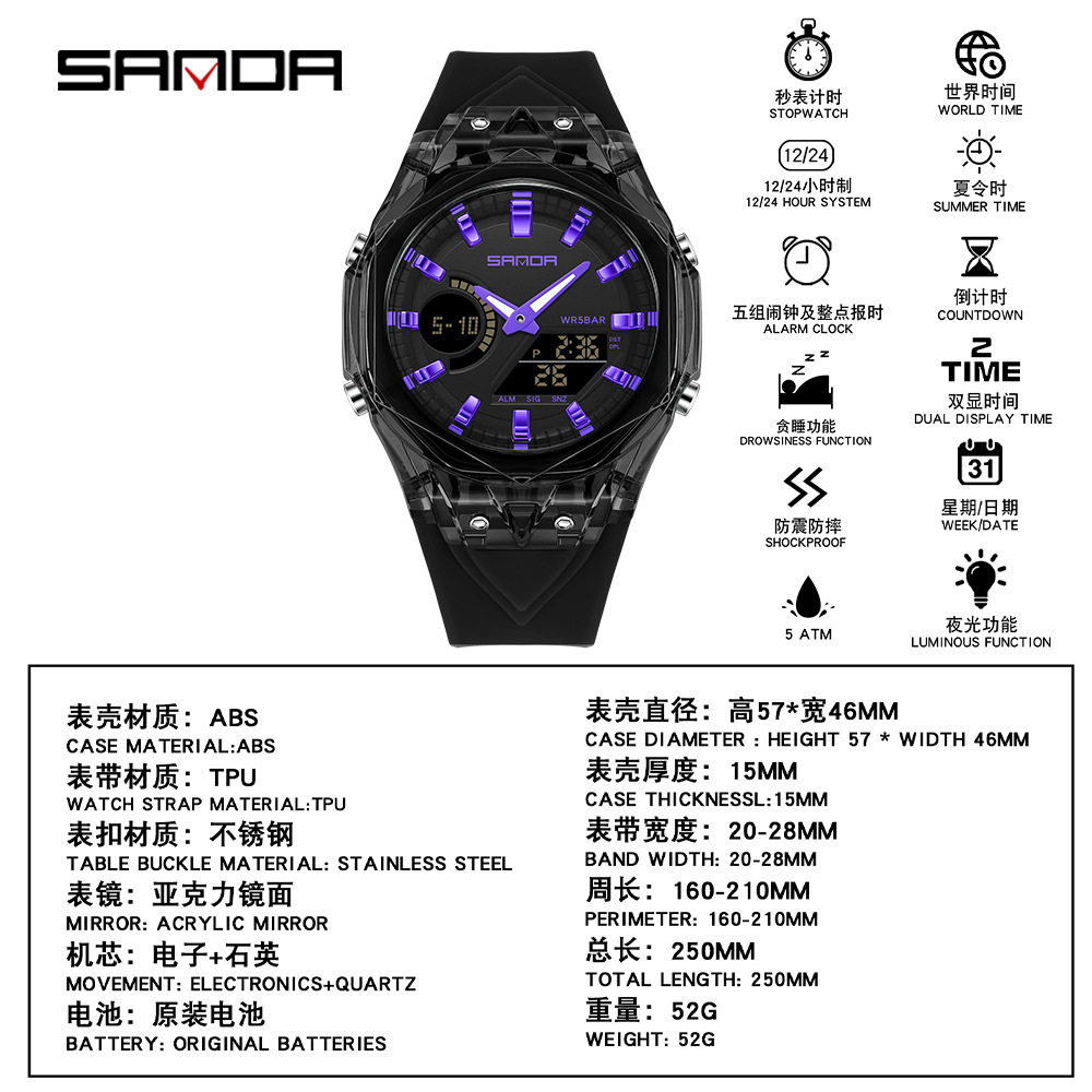 SANDA reloj multifuncional sonno, reloj de despertador, reloj de estudiantes, cuenta regresiva, reloj electrónico transfronterizo