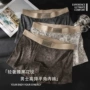 男生透气亲肤印花裤头
