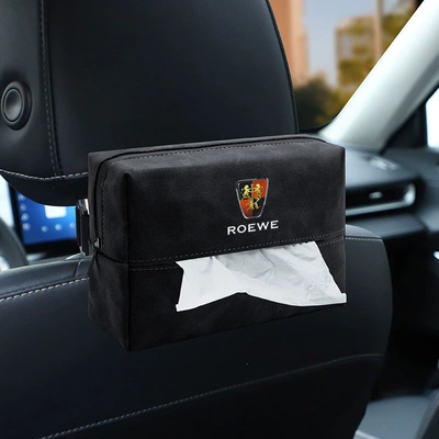 Car tissue box/set – and hanging type - roewe-premium-black-suede-tissue-bag