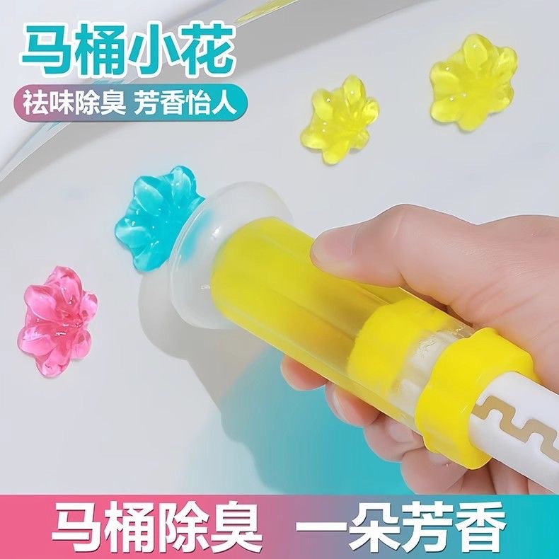 商品图