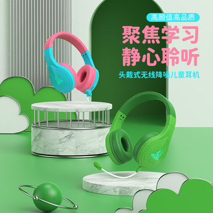 �^��ʽ��ͯ�{�����C5.1�����t�Α�o�����CMP3���C�l���о����C