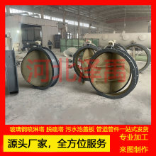 늄Ӛ�Ӷ��~�L���{���y���y������y�T�քӜu݆����L�y�S�����l